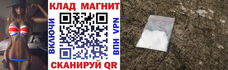 Названия наркотиков Болхов Гашиш  Героин  Кокаин  Мефедрон  Бошки Шишки  Альфа ПВП 
