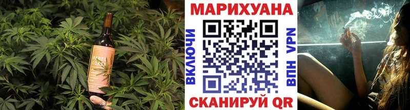 дарнет шоп  Болхов  Печенье с ТГК конопля 