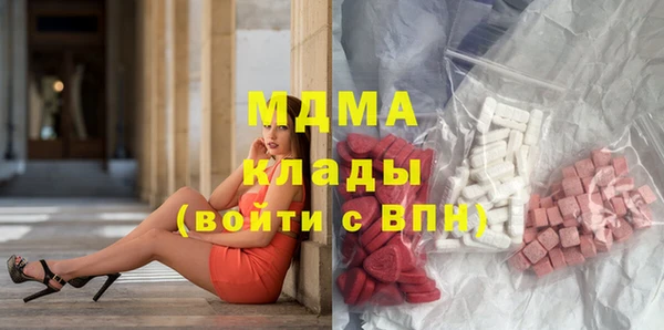 марки lsd Алексеевка