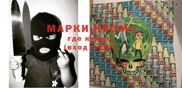 таблы Майский