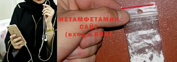 Альфа ПВП Магадан