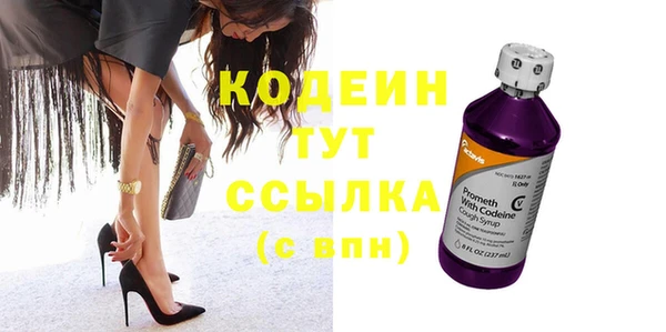таблы Магас