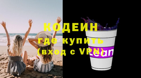 таблы Магас