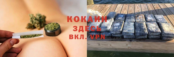 таблы Майский