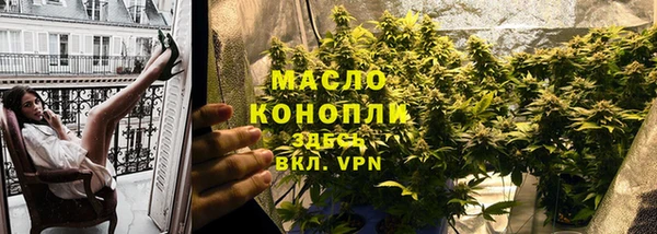 Альфа ПВП Магадан