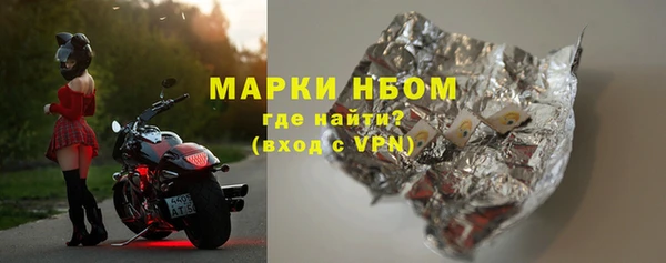 таблы Магас