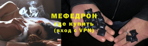 Альфа ПВП Магадан