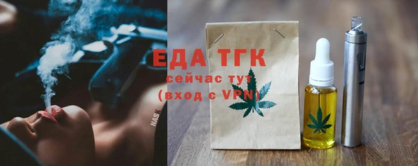 Альфа ПВП Магадан