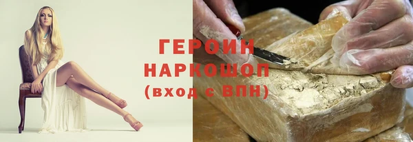 Альфа ПВП Магадан
