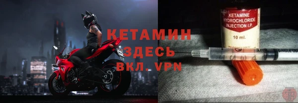таблы Майский