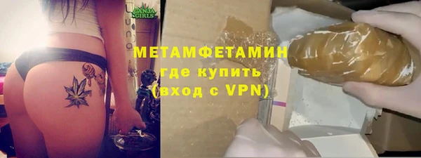 кокаин колумбия Ельня