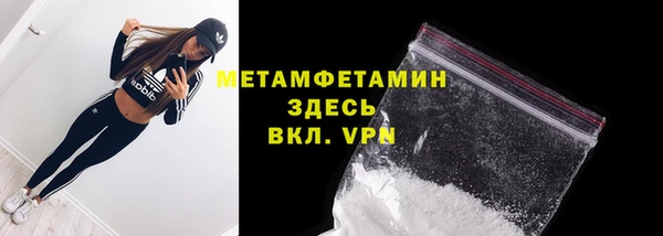 Альфа ПВП Магадан