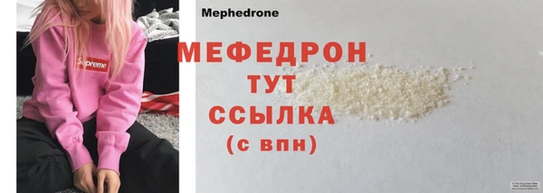 Альфа ПВП Магадан