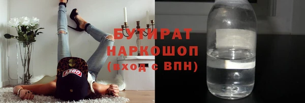 таблы Майский