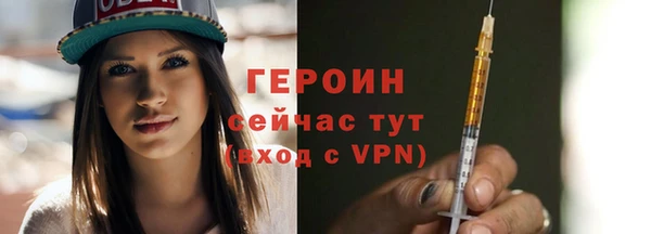 Альфа ПВП Магадан