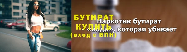 Альфа ПВП Магадан