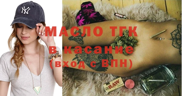 таблы Майский