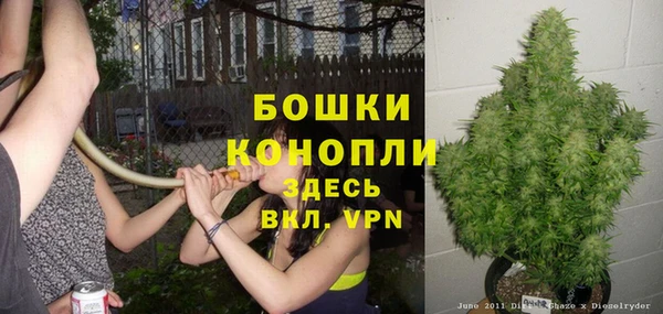 таблы Майский
