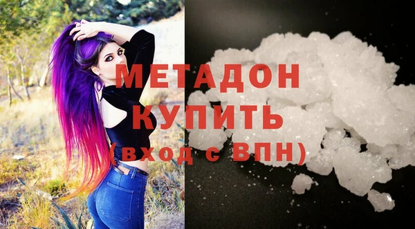 бутик Липки