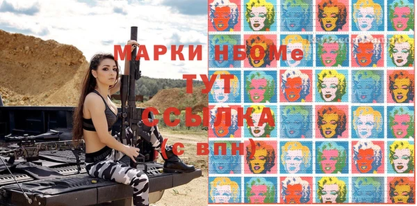 таблы Магас