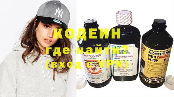 таблы Майский