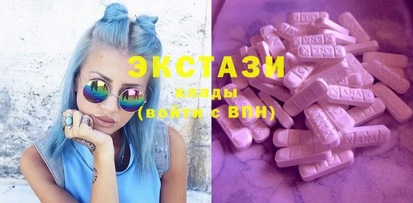 таблы Майский