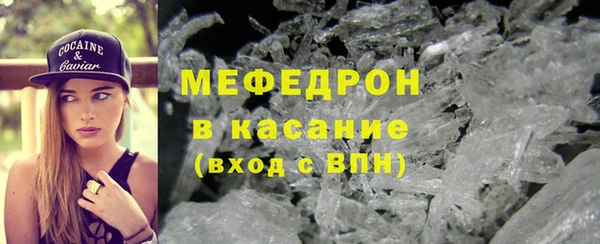 таблы Майский