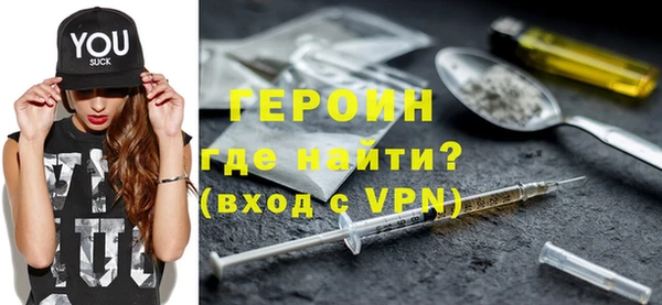 таблы Майский