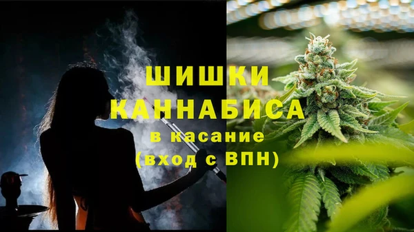 таблы Магас