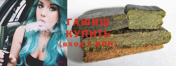 таблы Магас