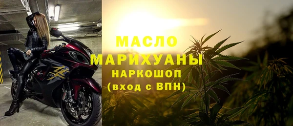 альфа пвп Прокопьевск