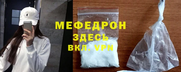 spice Лиски