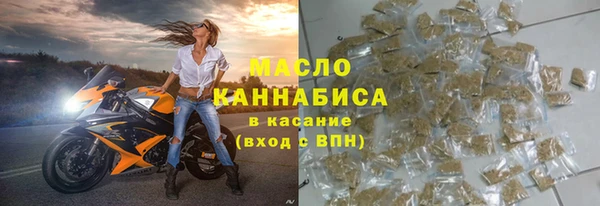 амфетамин Абакан